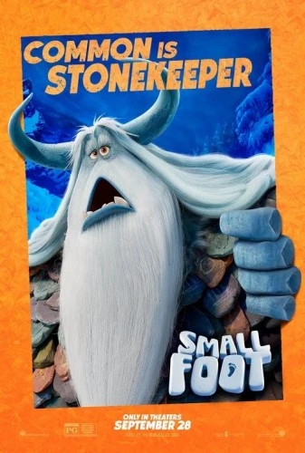 Theatrical Poster (USA)