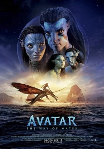 Theatrical Poster (USA)