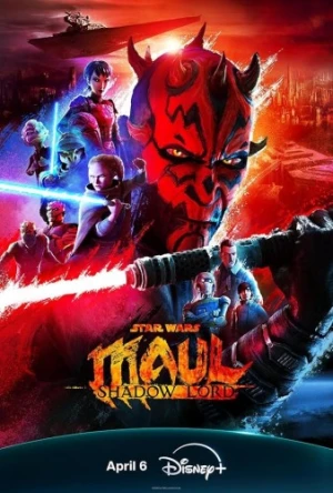 Theatrical Poster