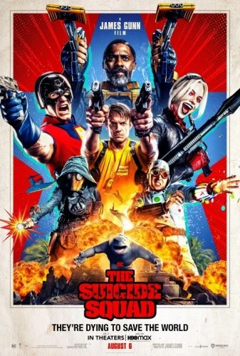 Theatrical Poster (USA)