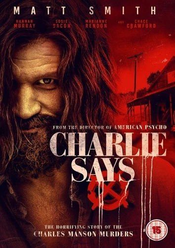 DVD Cover (UK)