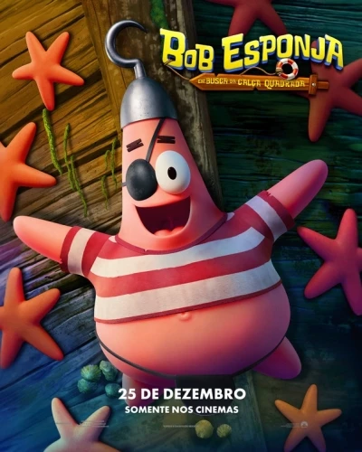Theatrical Poster (Spanish)
