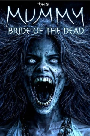 Theatrical Poster
