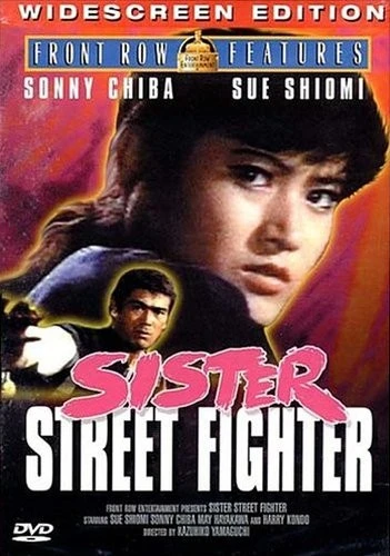 DVD Cover (Front Row Entertainment)