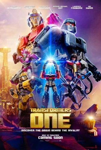 Theatrical Poster (USA)