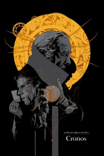 Theatrical Poster (France)