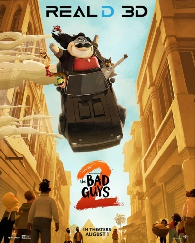 Theatrical Poster (USA)