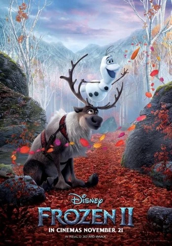 Theatrical Poster (USA)