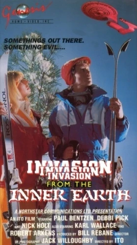 VHS Cover (Genius Home Video)