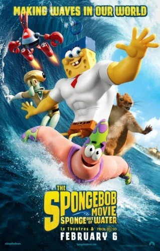 Theatrical Poster (USA)