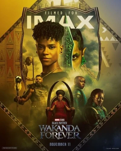 Theatrical Poster (USA)