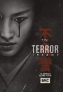 The Terror: Season 2: Infamy