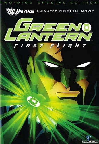 DVD Cover (Warner Brother Special Edition)