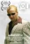 Andre Givogue