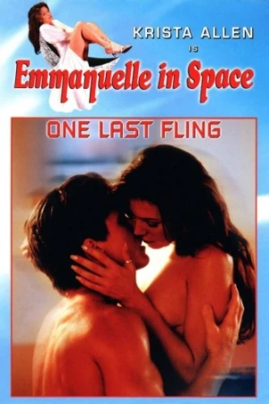 DVD Cover (New Concorde Home Entertainment)