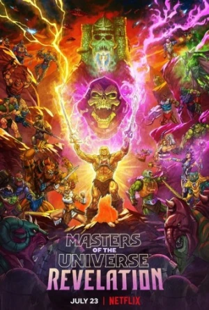 Theatrical Poster