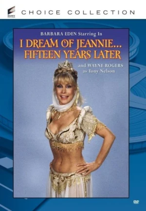 DVD Cover (Sony Home Entertainment)