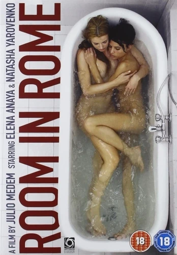 DVD Cover (UK)