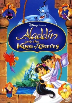 DVD Cover (Walt Disney Studios)