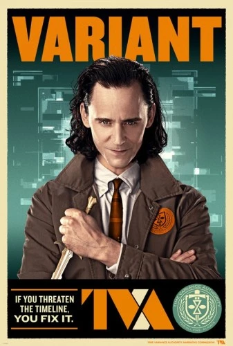 Theatrical Poster (USA)