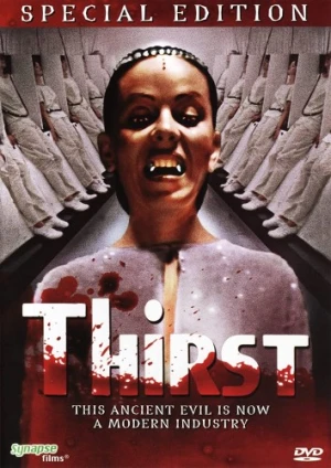 DVD Cover (Synapse)