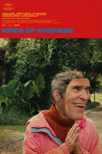 Theatrical Poster (USA)