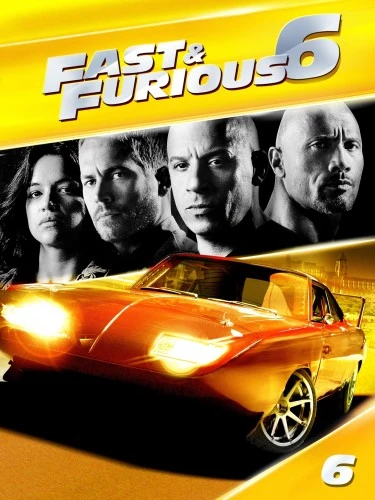 DVD Cover (Universal Reissue)