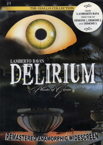DVD Cover (Shriek Show)