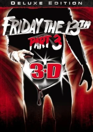 DVD Cover (Paramount Deluxe Edition)