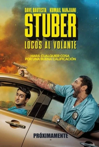 Theatrical Poster (Spanish)