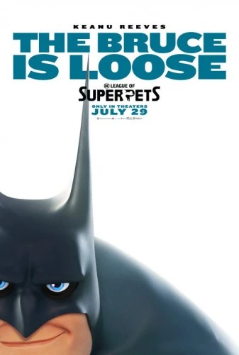 Theatrical Poster (USA)