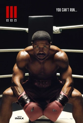 Theatrical Poster (USA)