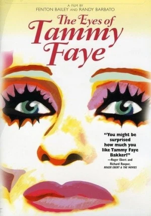 DVD Cover (Universal)