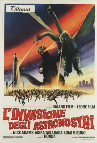 Theatrical Poster (Italy)