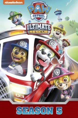 Theatrical Poster