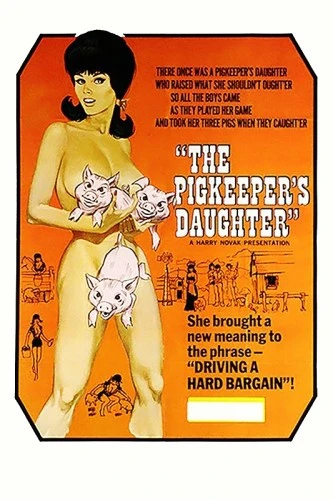 Theatrical Poster