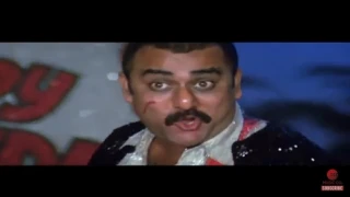 Bipin Varti