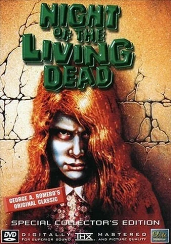 DVD Cover (Elite Entertainment Collector's Edition)