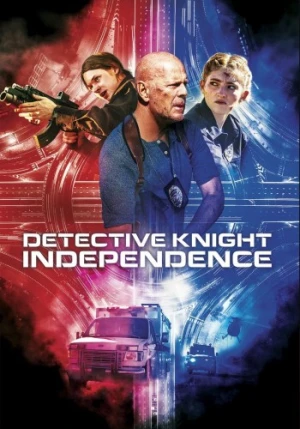 DVD Cover (Lions Gate)