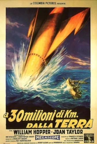 Theatrical Poster (Italy)