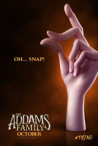 Theatrical Poster (USA)