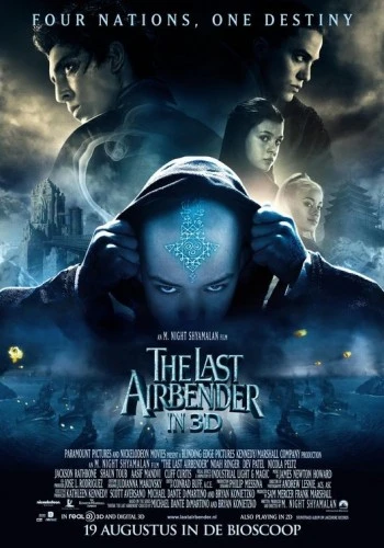 Theatrical Poster (Netherlands)