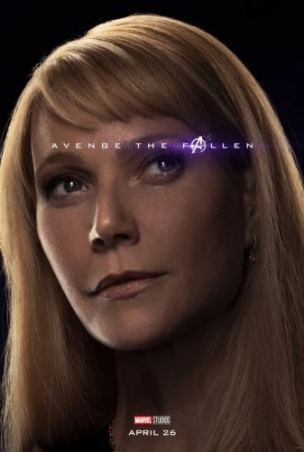 Theatrical Poster (USA)