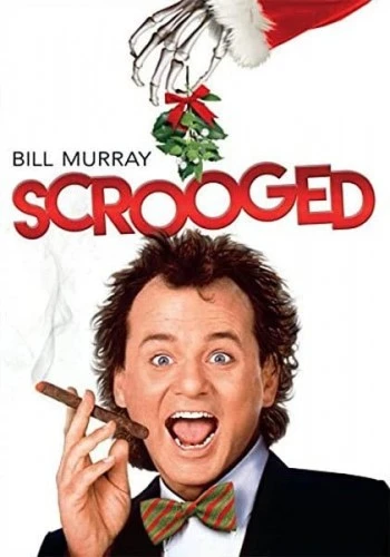 DVD Cover (Paramount)