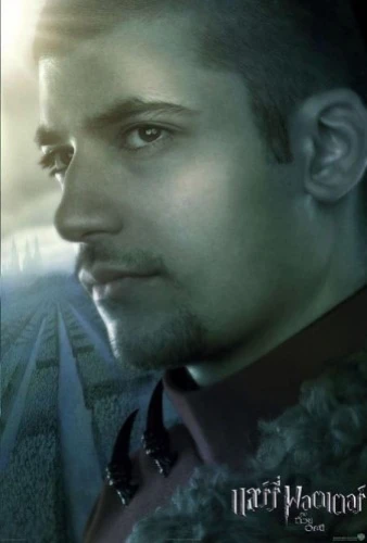 Theatrical Poster (Germany)