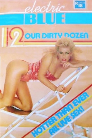 VHS Cover (Virgin Video)
