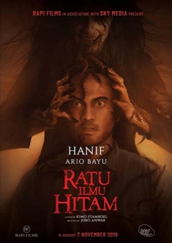 Theatrical Poster (Indonesia)