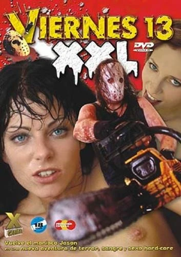 DVD Cover (Spanish)