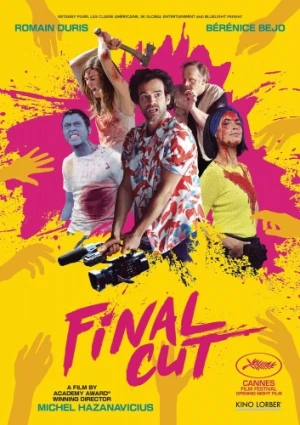DVD Cover (Kino Video)