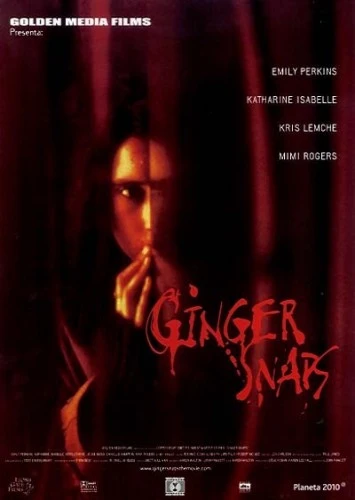 Theatrical Poster (Spanish)